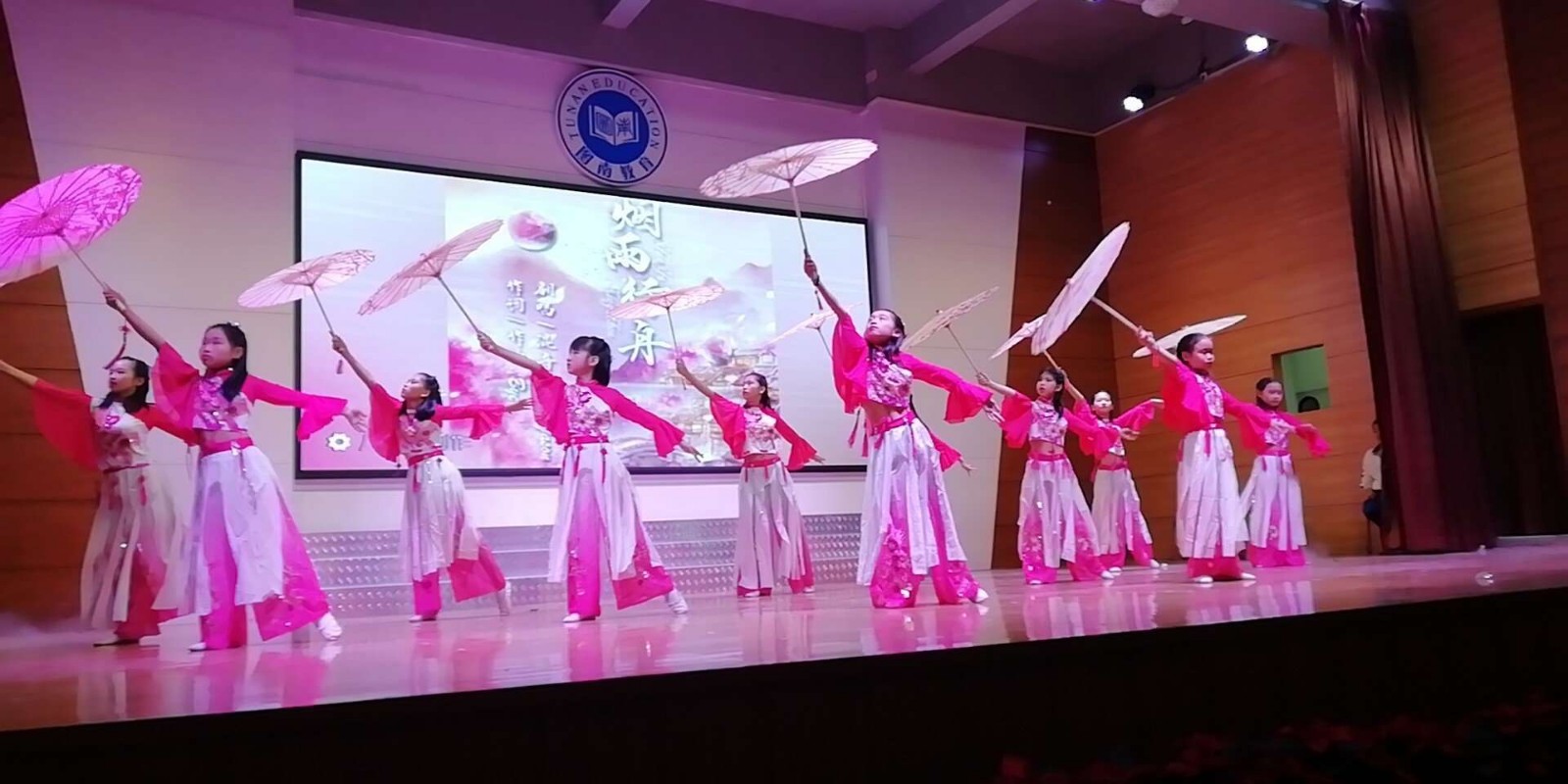 微信图片_20190620174615.jpg
