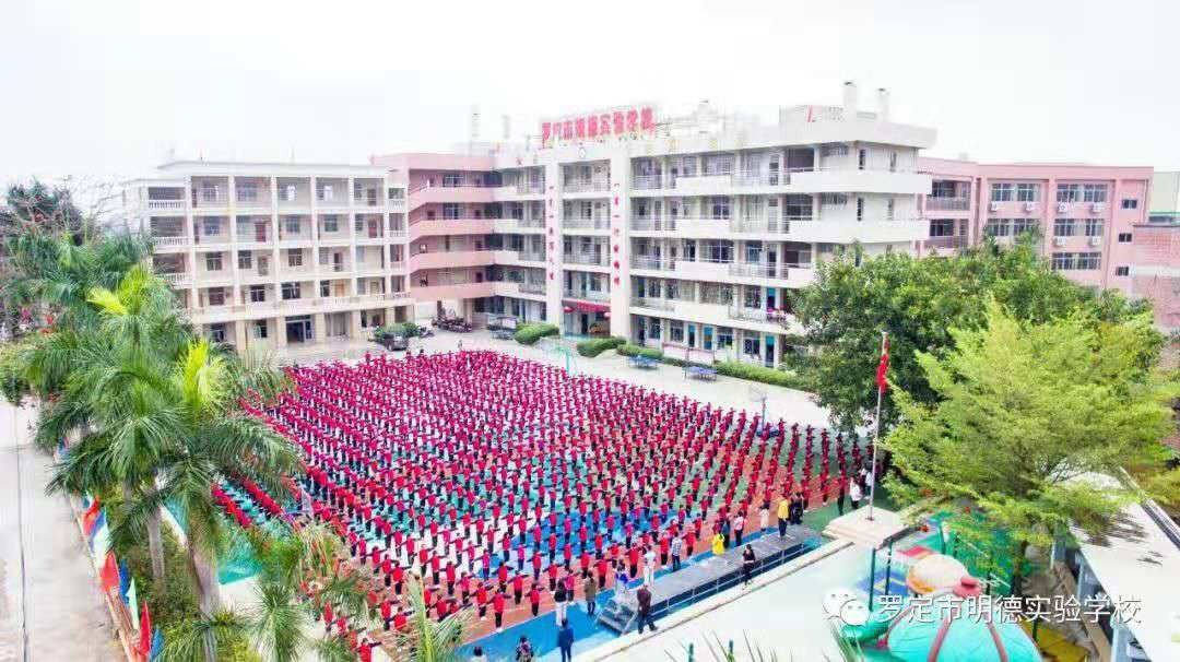 微信图片_20190629154758.jpg