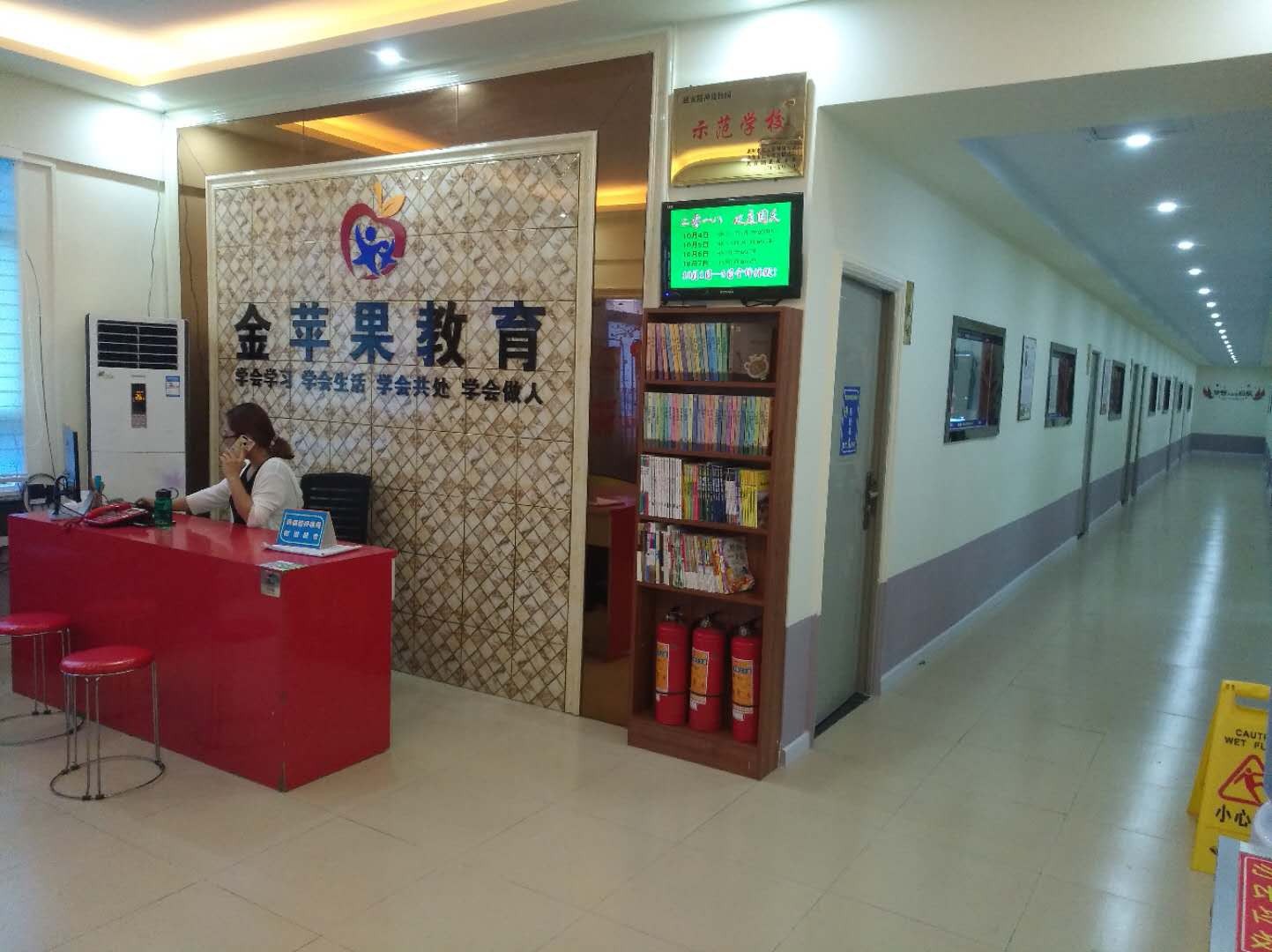 5cf106a8997d0.jpg