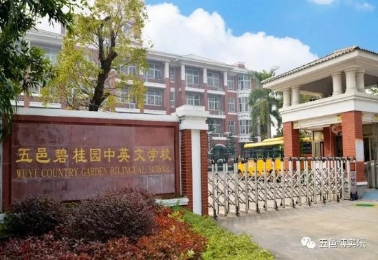 微信图片_20190728203802.jpg