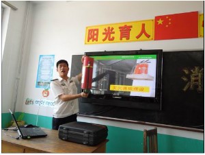 微信图片_20190729213245.jpg