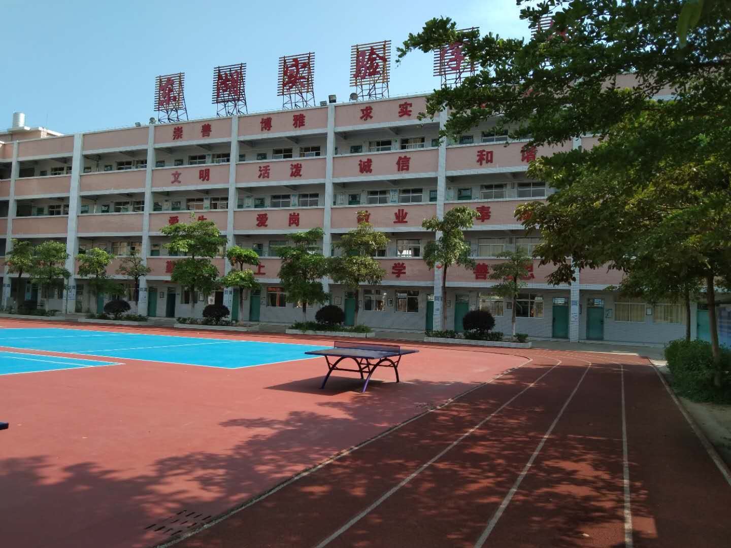 微信图片_20200723093734.jpg