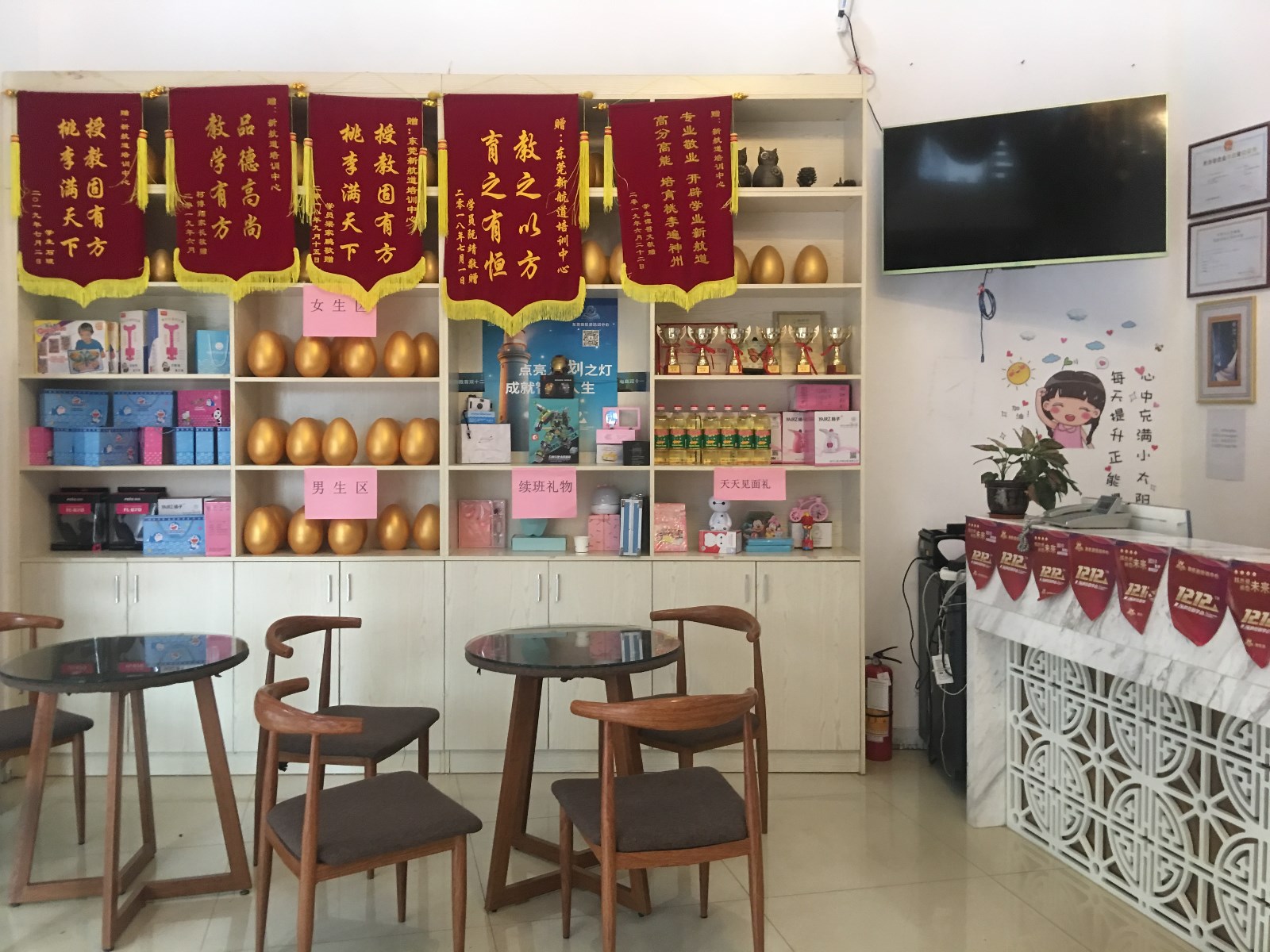 校区环境 (5).jpg