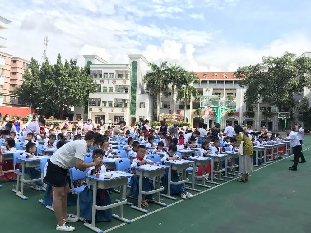 微信图片_20210609095935.jpg