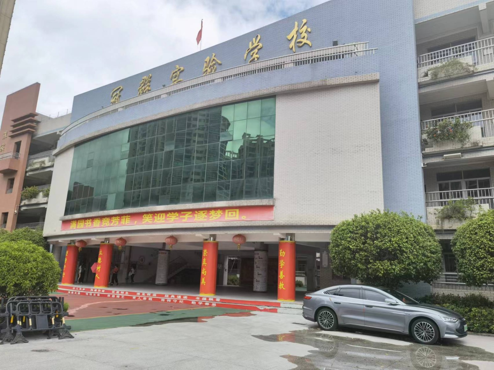 微信图片_20220825113337.jpg