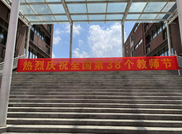 图书馆.png